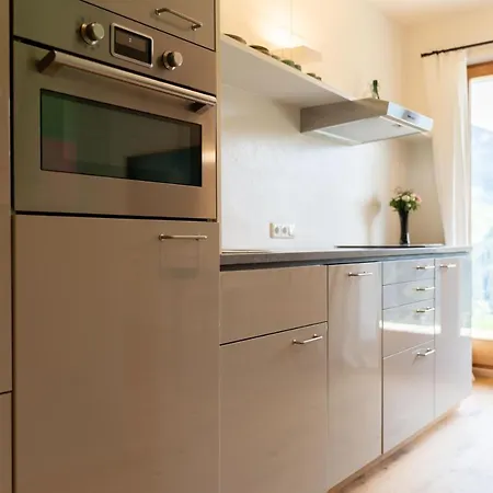 Alpinikum Aparthotel 4*